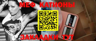 mdma Краснодар