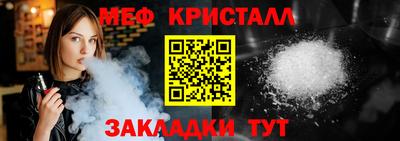 mdma Краснодар