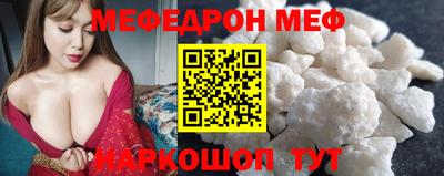 герыч Комсомольск-на-Амуре