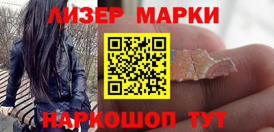 соль курить ск Конаково