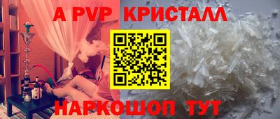кокаин колумбия Краснознаменск