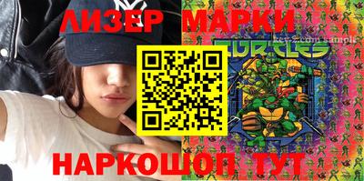 mdma Краснодар