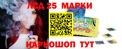 mdma Краснодар