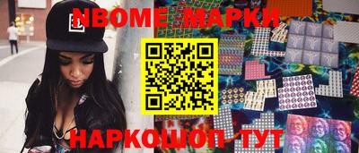 кокаин колумбия Краснознаменск
