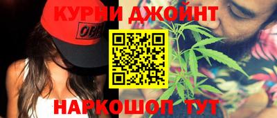 кокаин колумбия Краснознаменск