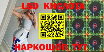 кокаин колумбия Краснознаменск