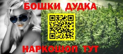 кокаин колумбия Краснознаменск