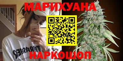 кокаин колумбия Краснознаменск