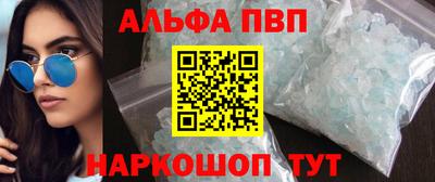 mdma Краснодар