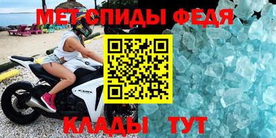 mdma Краснодар