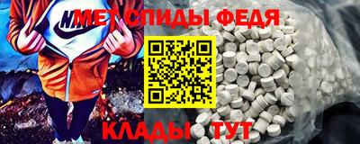 кокаин колумбия Краснознаменск