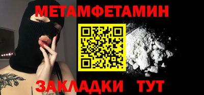 кокаин колумбия Краснознаменск