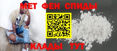 шишки Краснокаменск
