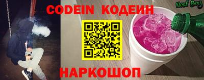 соль курить ск Конаково