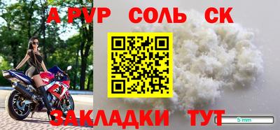 кокаин колумбия Краснознаменск