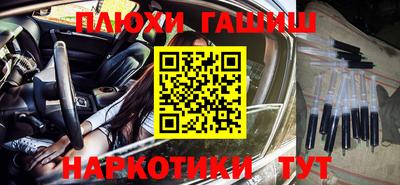 кокаин колумбия Краснознаменск