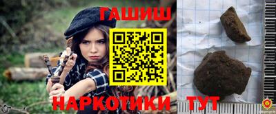 кокаин колумбия Краснознаменск