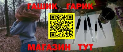 кокаин колумбия Краснознаменск