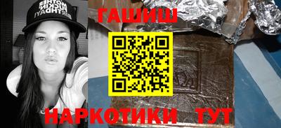кокаин колумбия Краснознаменск