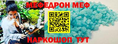 кокаин колумбия Краснознаменск